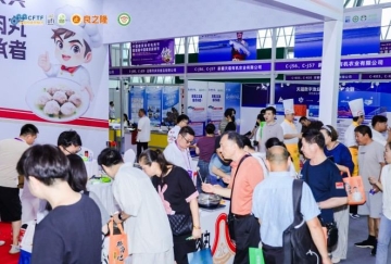 调味品与米面粮油企业报名2026良之隆徽菜食材电商节展位需要几步