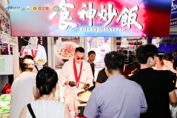 厨房设备与陶瓷餐具企业：2026良之隆徽菜食材电商节酒店用品展区招商启动