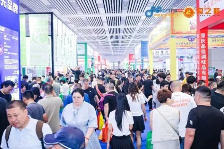 水产及肉类食材企业报名 2026 良之隆徽菜食材展全步骤指南