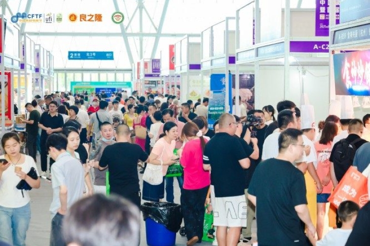 火锅食材企业申请2026良之隆食材电商节展位流程指南