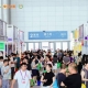 酒店用品及清洁设备企业申请2026良之隆徽菜食材电商节展位指南