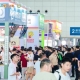 冷链物流企业如何入驻2026良之隆徽菜食材电商节？展位申请流程详解