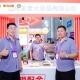 冷冻冰鲜肉禽企业如何报名2026良之隆徽菜食材电商节全解析