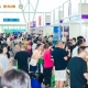 火锅食材企业申请2026良之隆食材电商节展位流程指南