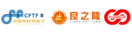 2026 良之隆合肥食材加工设备展- 良之隆食品包装机械展- 良之隆中央厨房设备展- 良之隆食材包装设备展位预定