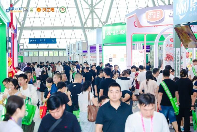 聚焦徽菜新篇章：2026良之隆徽菜食材电商节酒店用品展区招商启动，赋能餐饮供应链高质量发展