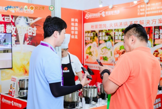 厨房设备与陶瓷餐具企业：2026良之隆徽菜食材电商节，掘金餐饮新蓝海